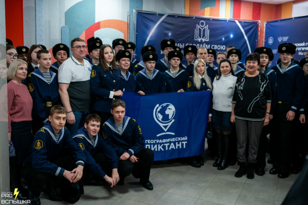 Автор: Медиагруппа ППОС ОмГПУ «PROВспышка»