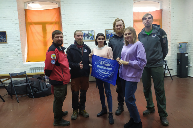 Предоставлено Молодежным клубом РГО на базе ФГБОУ ВО "АГУ"