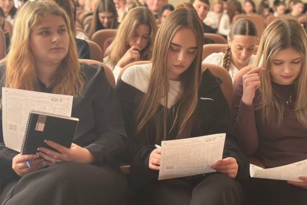 Географический диктант-2025: АЮТ вновь стал площадкой для популяризации географических знани