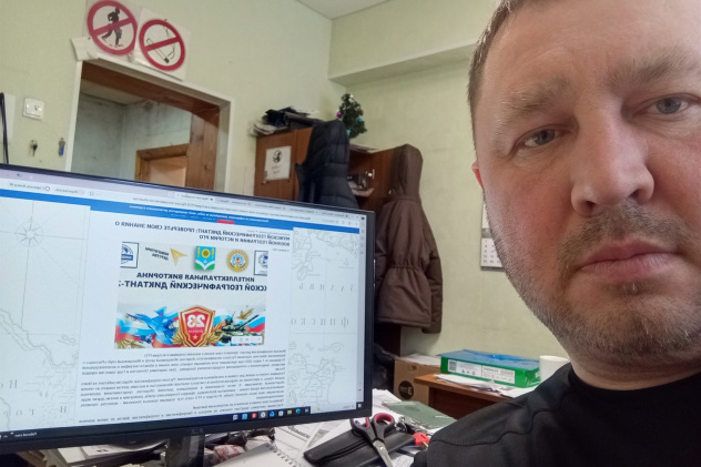 Викторина "Мужской географический диктант 2026" Викторина "Мужской географический диктант 2026"