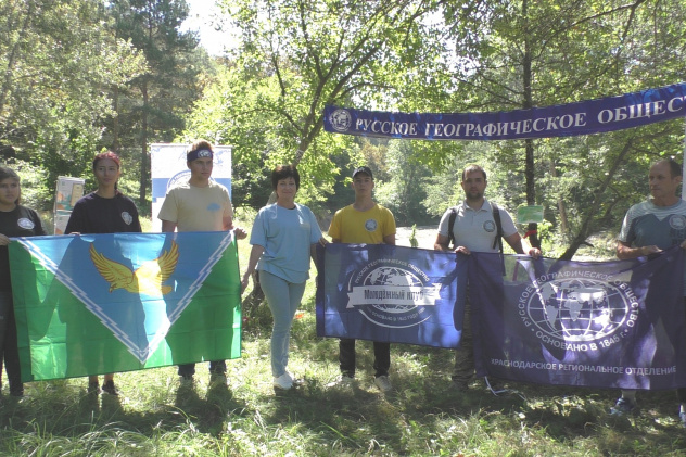 Молодёжный клуб РГО Молодёжный клуб РГО