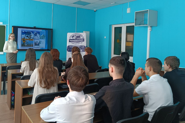 В Армавирском юридическом техникуме прошли научно-популярные лекции, посвящённые жизни и творчеству Сергея Дудко