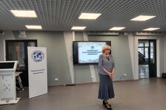 Любовь Беляева