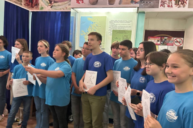 Молодежный клуб РГО "АРГО"