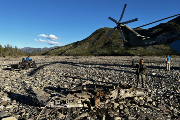 Предоставлено организатором