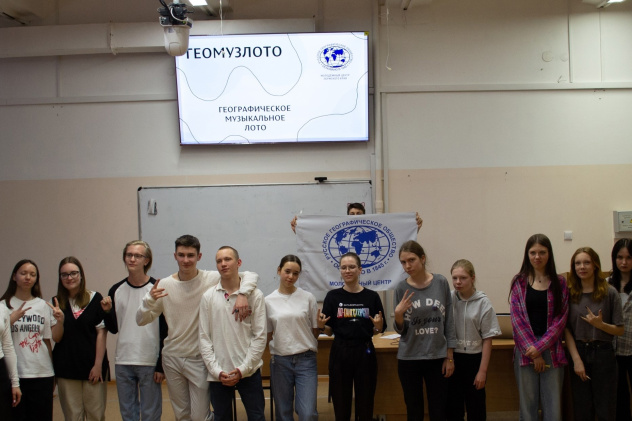 Автор фото: Ксения Леконцева