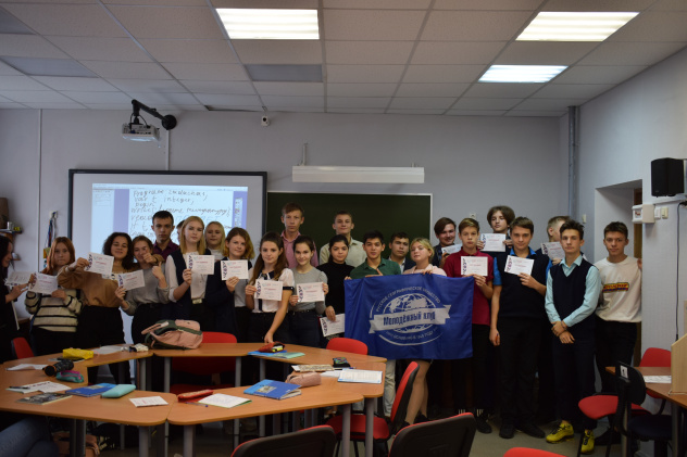 Подгоренский лицей