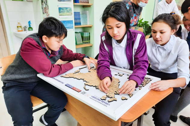 Чемпионат Чемпионат