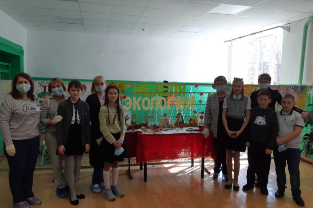 Молодёжный клуб РГО