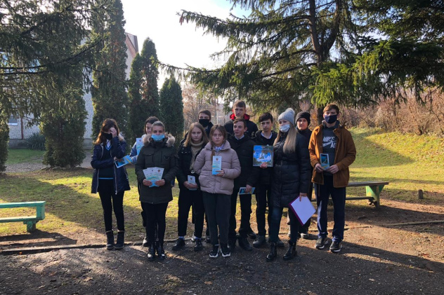 Молодёжный клуб РГО Молодёжный клуб РГО