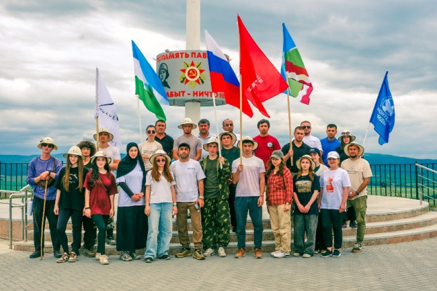 Ислам Шогенов