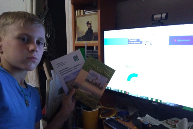 Викторина "Земля Россошанская" Викторина "Земля Россошанская"