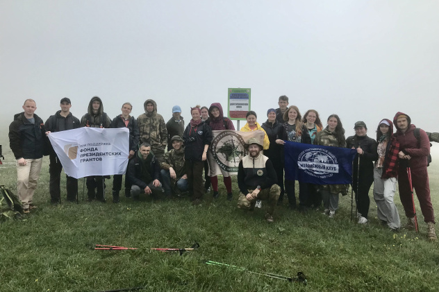 Автор: Светлана Абазова 