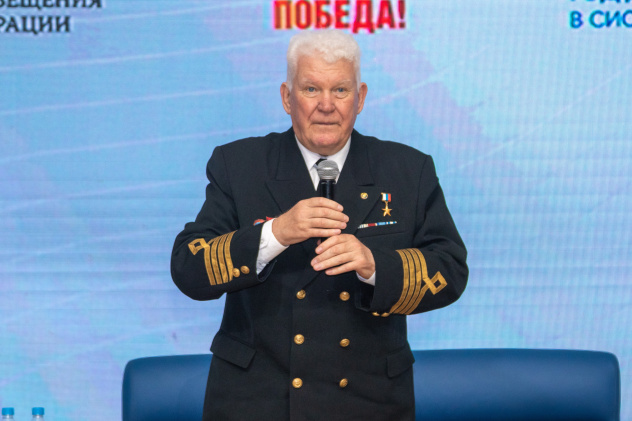 Пресс-служба ВДЦ "Океан" Пресс-служба ВДЦ "Океан"