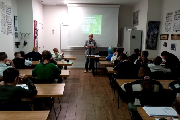 Предоставлено организаторами Предоставлено организаторами