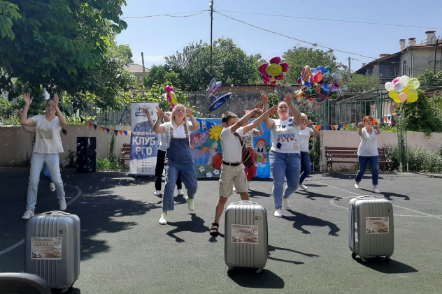 Молодежный клуб РГО "Севастополь"