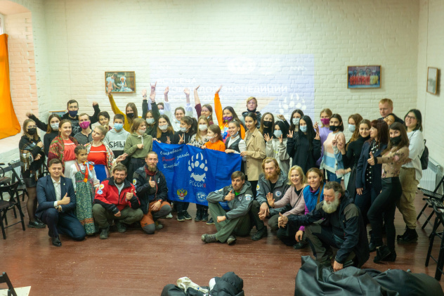 Предоставлено Молодежным клубом РГО на базе ФГБОУ ВО "АГУ"