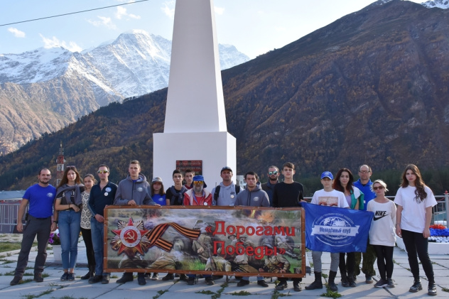 Альтаир Альтаир