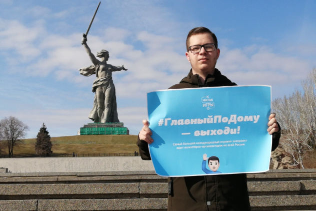 Чистые игры Чистые игры