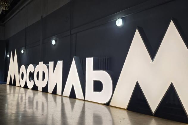 Никола Марич