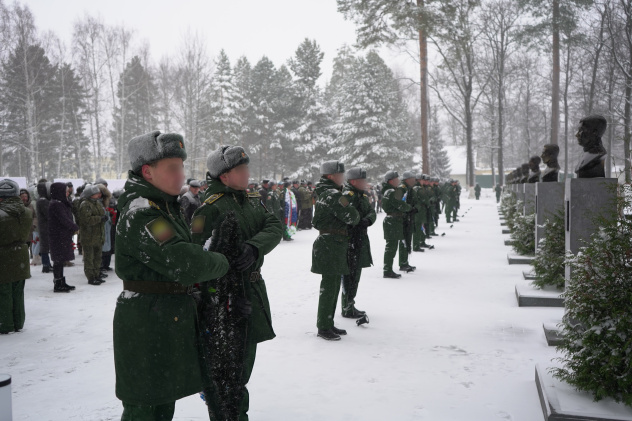 Молодежный клуб РГО ПАИИ Молодежный клуб РГО ПАИИ