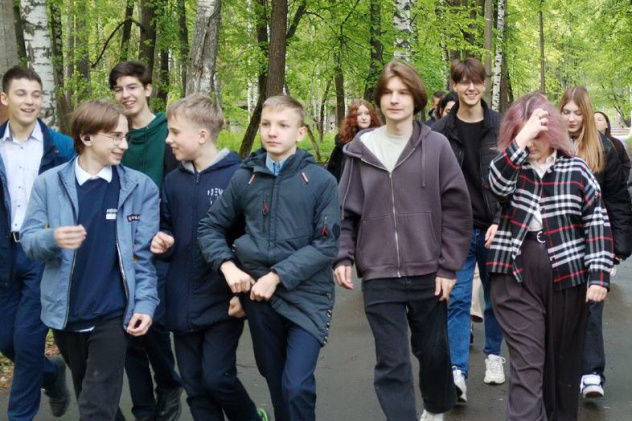 Путешествие по городу Путешествие по городу