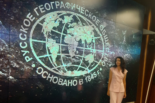 Молодежный клуб РГО "КПД или команда полезного действия"