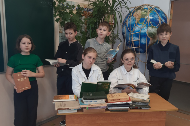 Книговорот