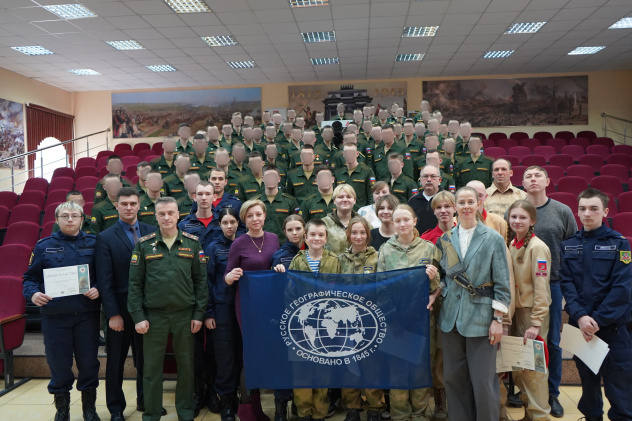 Молодежный клуб РГО ПАИИ Молодежный клуб РГО ПАИИ