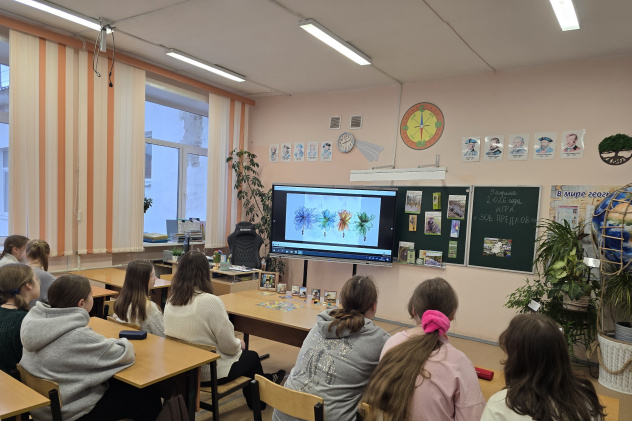 Молодежный клуб РГО "КПД или команда полезного действия"