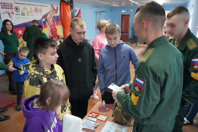 Молодежный клуб РГО ПАИИ Молодежный клуб РГО ПАИИ