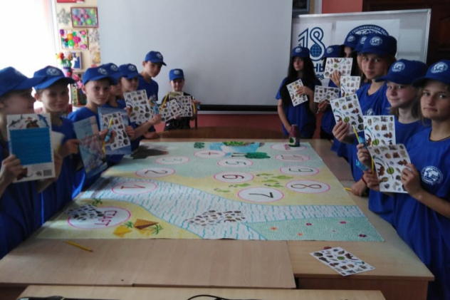 День РГО в Курске День РГО в Курске