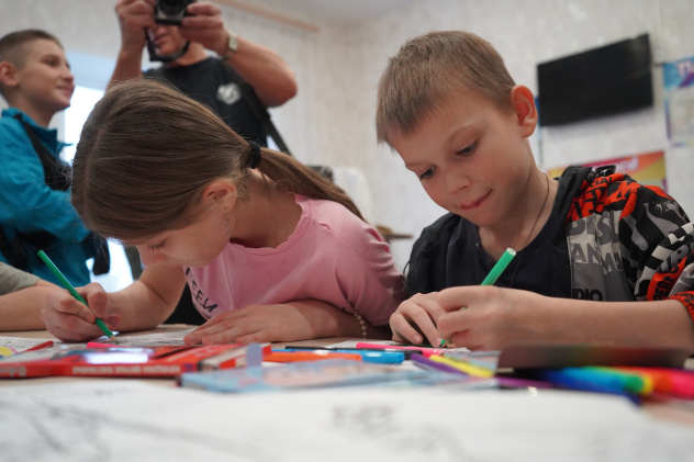 Молодежный клуб РГО ПАИИ Молодежный клуб РГО ПАИИ