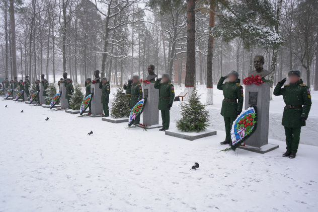 Молодежный клуб РГО ПАИИ Молодежный клуб РГО ПАИИ