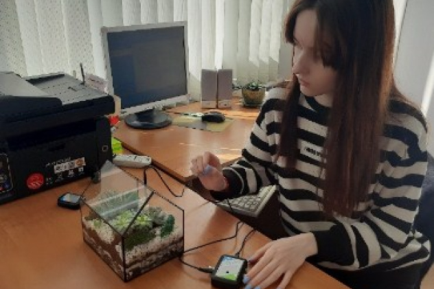 Проект