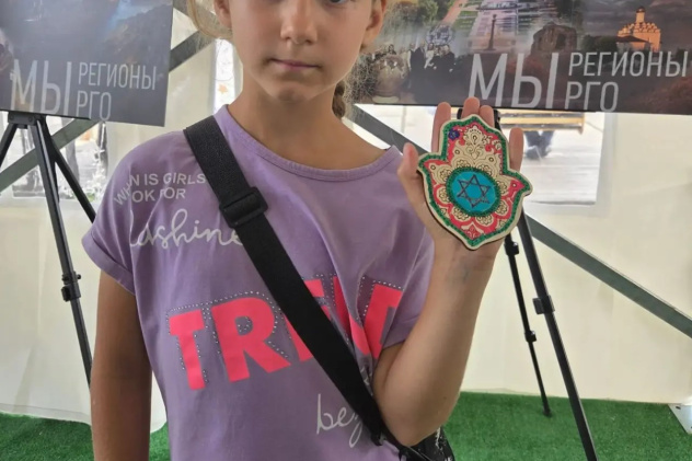 Хамса Амулет Хамса Амулет