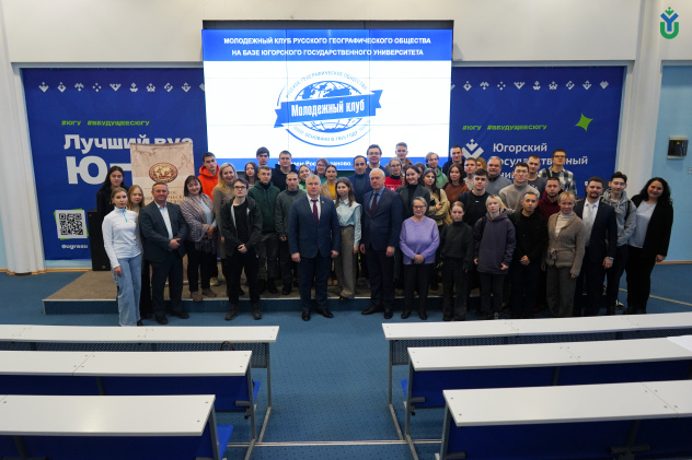 Максим Менг Максим Менг