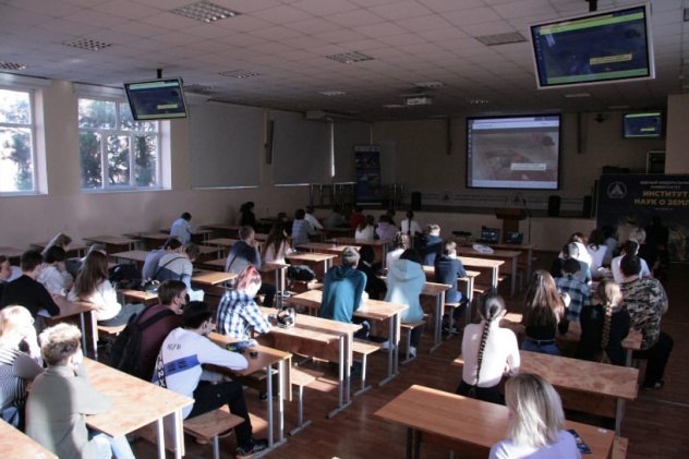 Молодежный клуб Ростовского отделения РГО