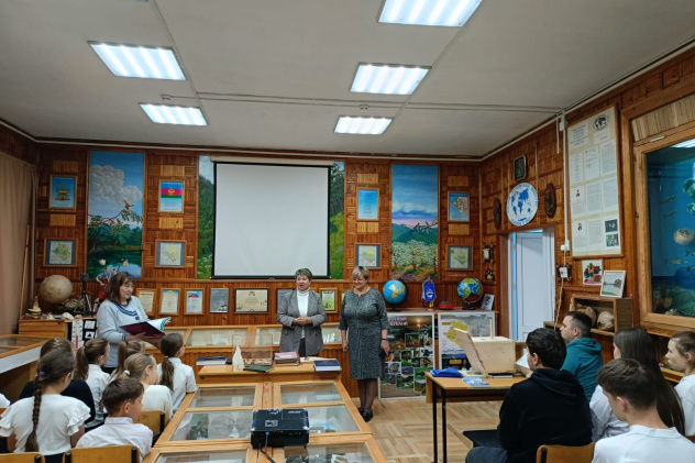 Награждение