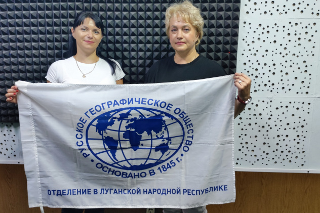 Встреча на радио