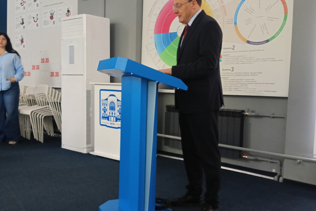 Доктор педагогических наук Павел Сысоев о переосмыслении географических знаний