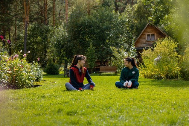 Ботанический сад Ботанический сад