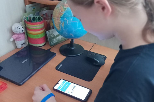 Молодёжный клуб РГО