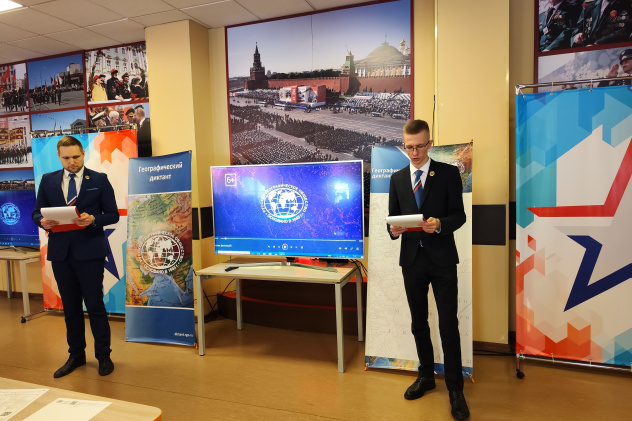 Предоставлено организаторами Предоставлено организаторами