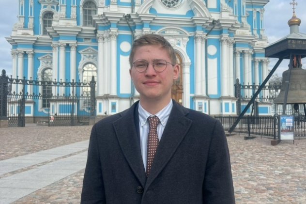 МК РГО Terra Politica на III Санкт-Петербургском конгрессе исследователей международных отношений МК РГО Terra Politica на III Санкт-Петербургском конгрессе исследователей международных отношений