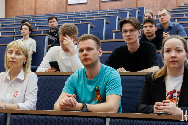 Лекторий "Географы и геологи - фронту" Лекторий "Географы и геологи - фронту"