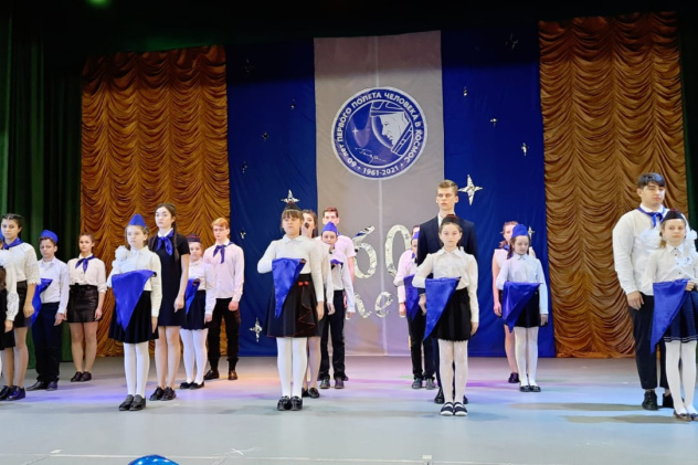 Молодёжный клуб РГО