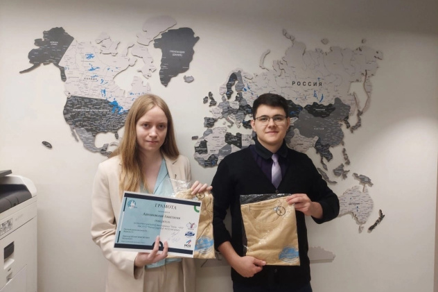 МК РГО "Terra Cognita" МК РГО "Terra Cognita"