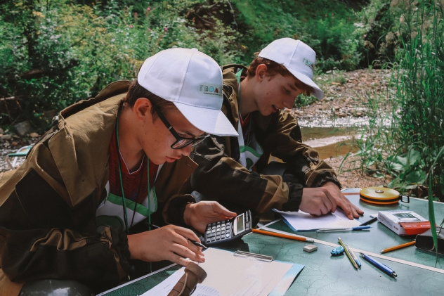 Соревнование "Гидрология" Соревнование "Гидрология"