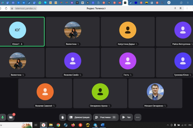 Конференция "Наше наследие-2025" Конференция "Наше наследие-2025"